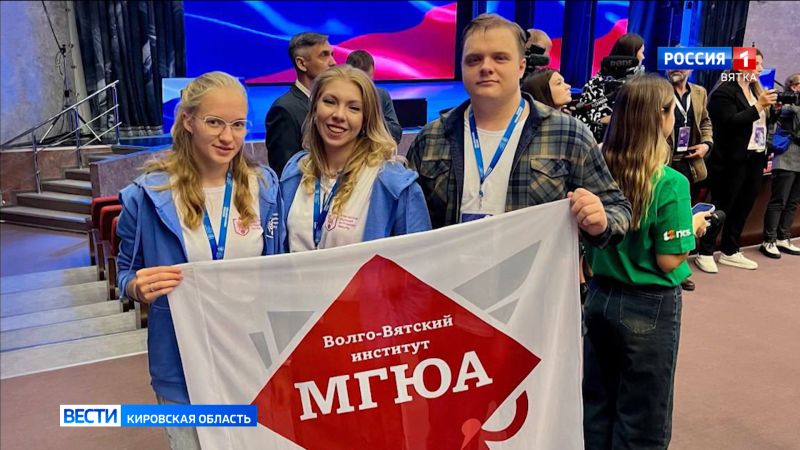 Кировский студент победил на международной олимпиаде по финансовой безопасности