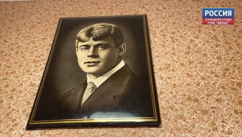 В Кирове провели литературный квиз к 130-летию Сергея Есенина