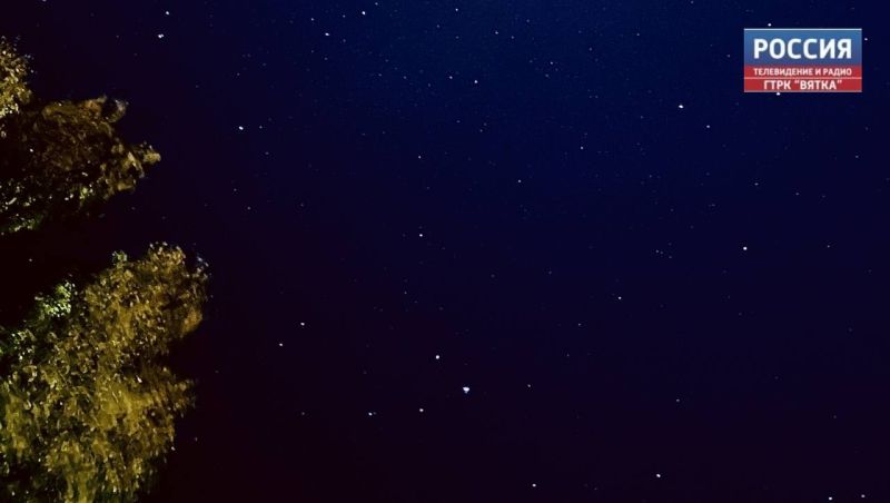 Астрономические явления в ноябре 2025 года: что ждать от космоса