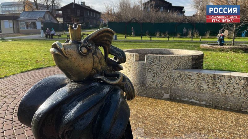 В понедельник в Кировской области ожидается небольшой дождь со снегом