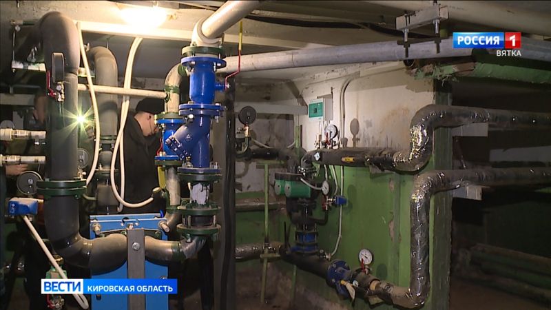 Отопительный сезон стартовал на территории всей Кировской области