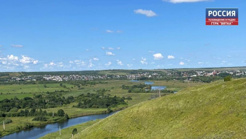 Президент России предложил объявить 2027 годом географии