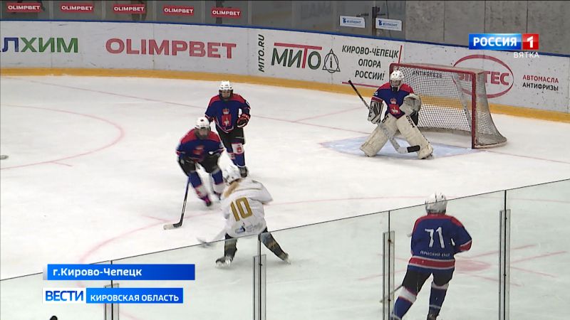 В Кирово-Чепецке завершился окружной турнир по хоккею среди девичьих команд «Хрустальная тиара»