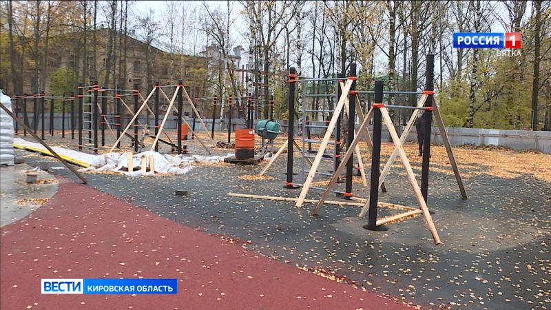 Сдача спортивной площадки в парке имени Гагарина задерживается