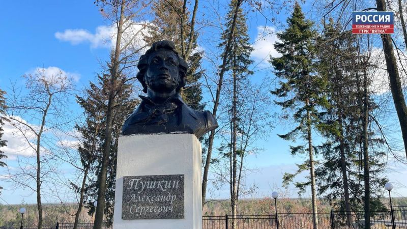 В Кирове без существенных осадков, в районах - небольшой дождь обещают в воскресенье