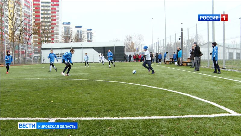 В Кирове состоялся Кубок губернатора по фиджитал-спорту