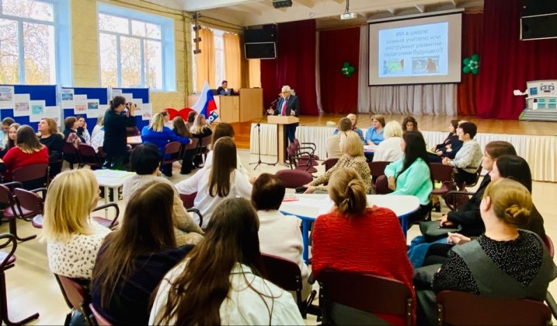 В Кирово-Чепецкой гимназии прошел День информатизации