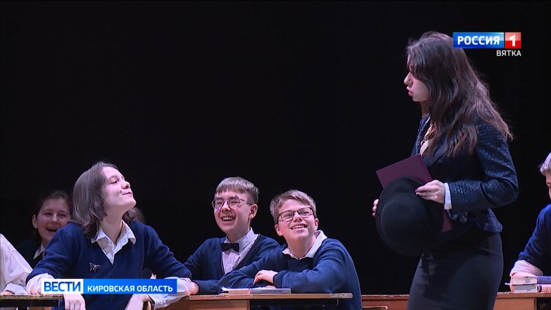 В Кирове стартует Межрегиональный фестиваль социальных спектаклей