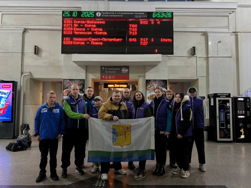 Кировские волонтеры отправились с гуманитарной миссией в Курскую область