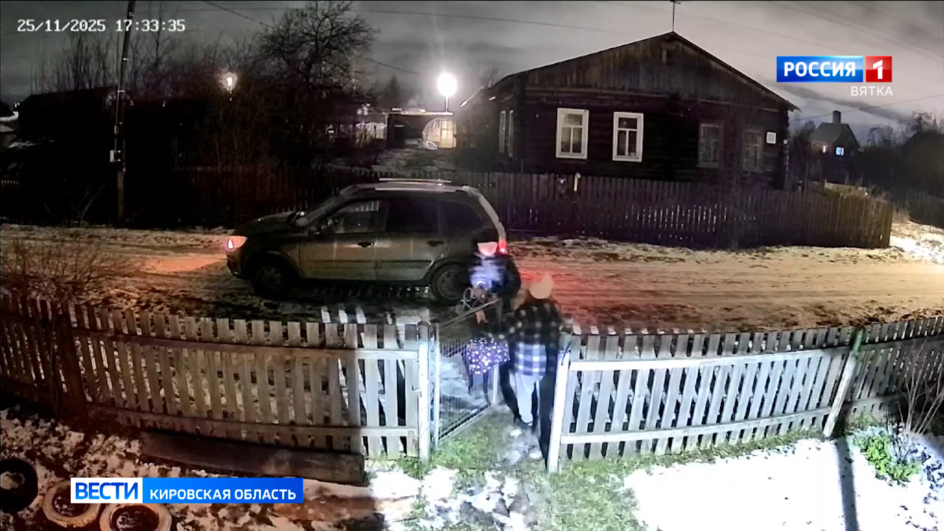 Пенсионерка из Кирова отдала мошенникам сбережения, поверив сообщению о попавшей в ДТП внучке