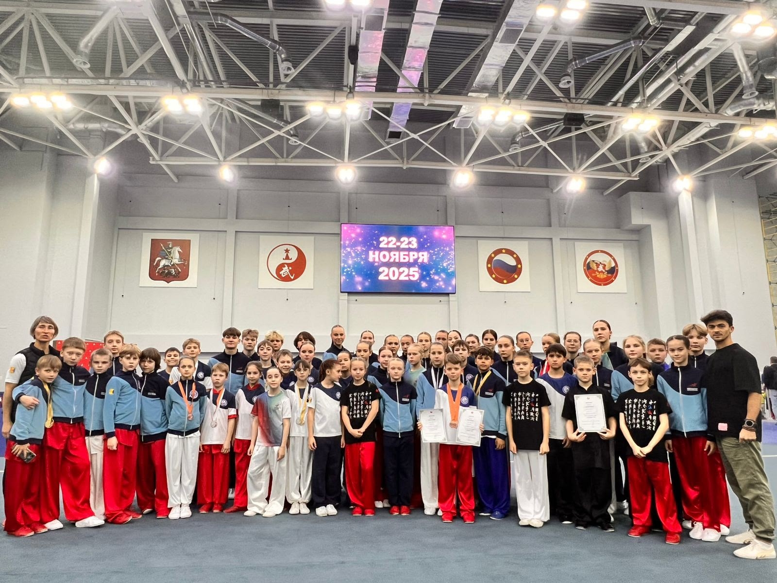 Кировские ушуисты завоевали 37 медалей на Кубке России и турнире «Юный Дракон»