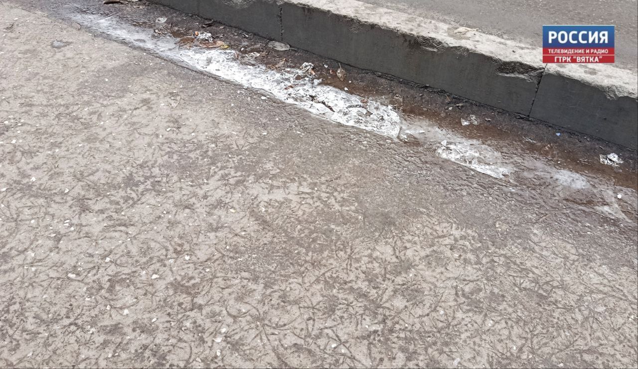 В Кировской области в среду прогнозируют прохладную сухую погоду