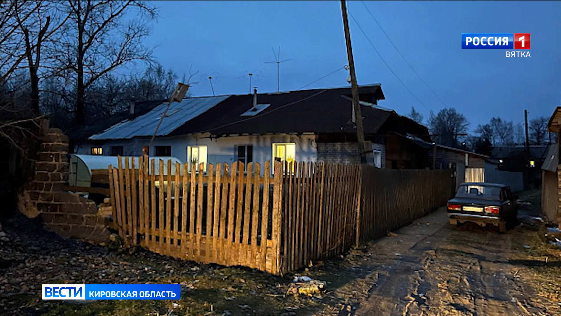 По итогам прямой линии губернатора дом жительницы Зуевки включат в программу догазификации