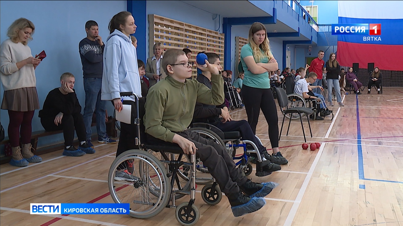 Первенство и чемпионат Кировской области по бочче запланированы в Кирове в конце ноября