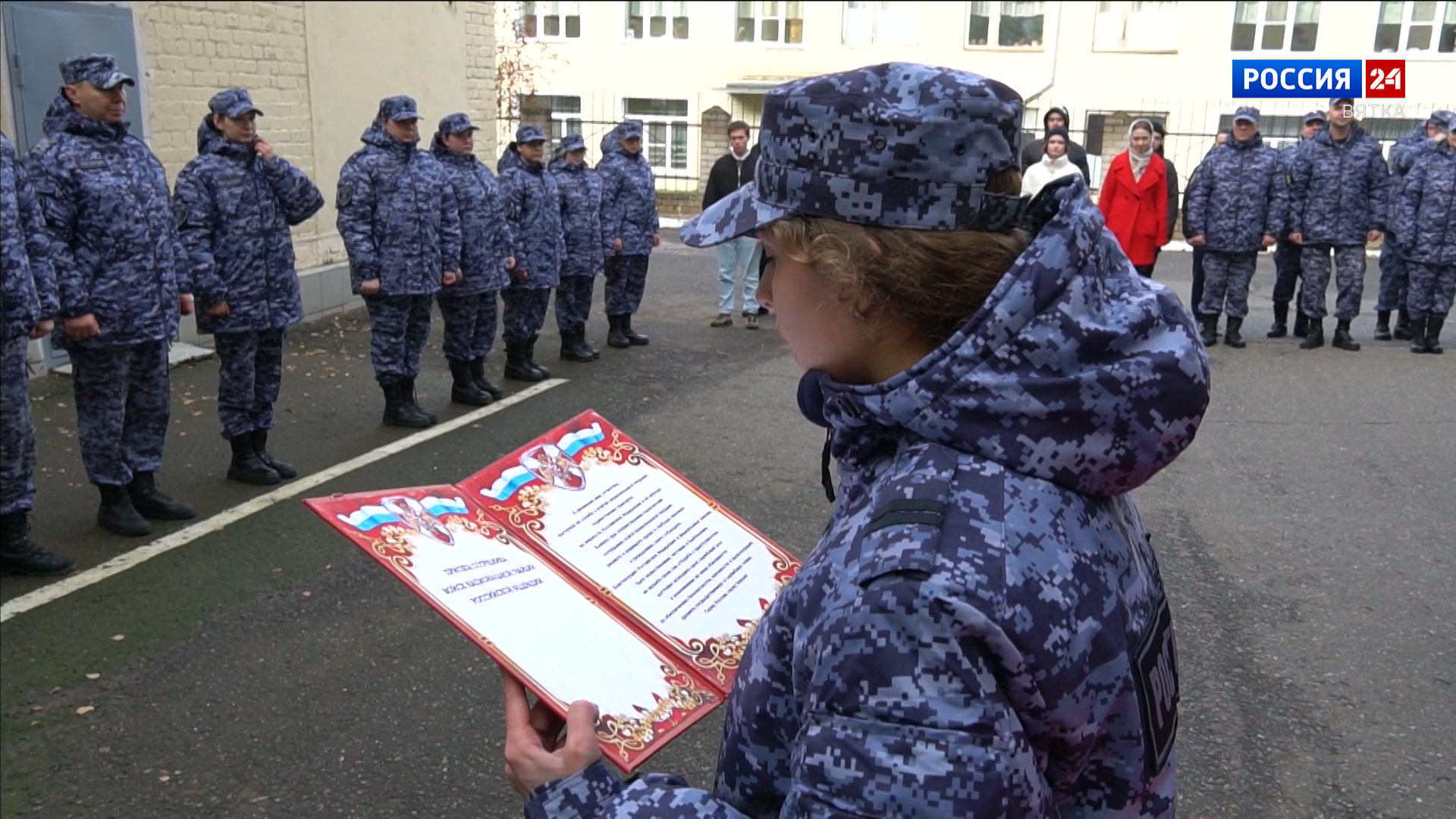 В Кирове молодые сотрудники Росгвардии приняли присягу