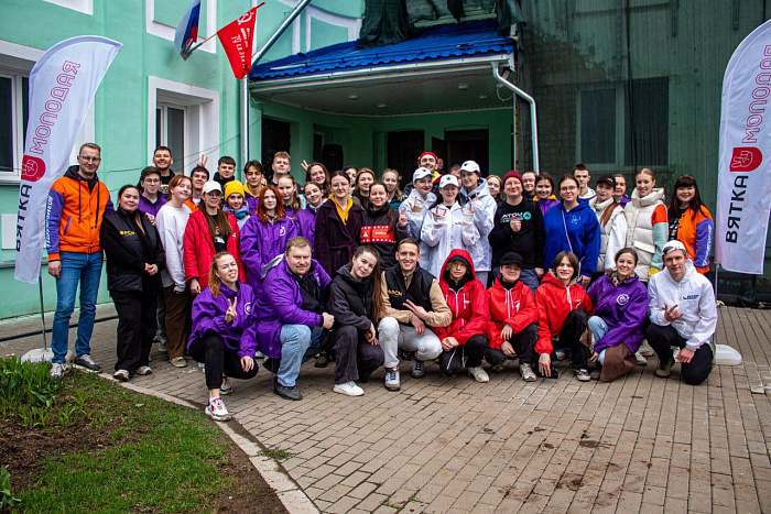 В Кирове на базе Молодёжного центра уже проходят мероприятия