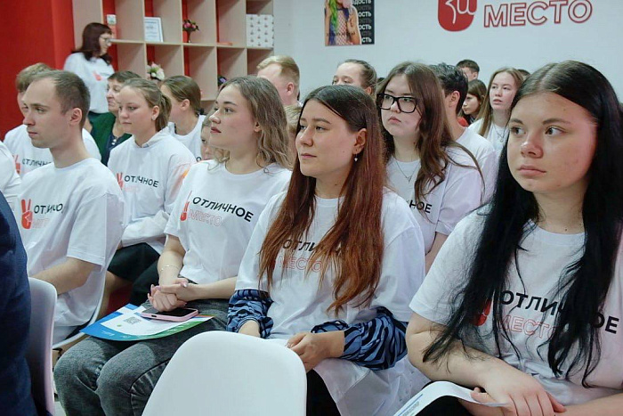 Молодёжное пространство «Отличное место» появилось в посёлке Богородское