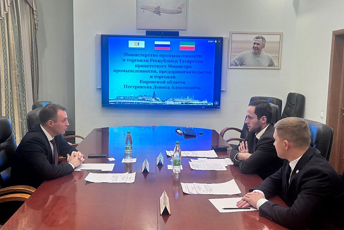 Кировская область и Татарстан продолжат взаимодействие в сфере промышленности