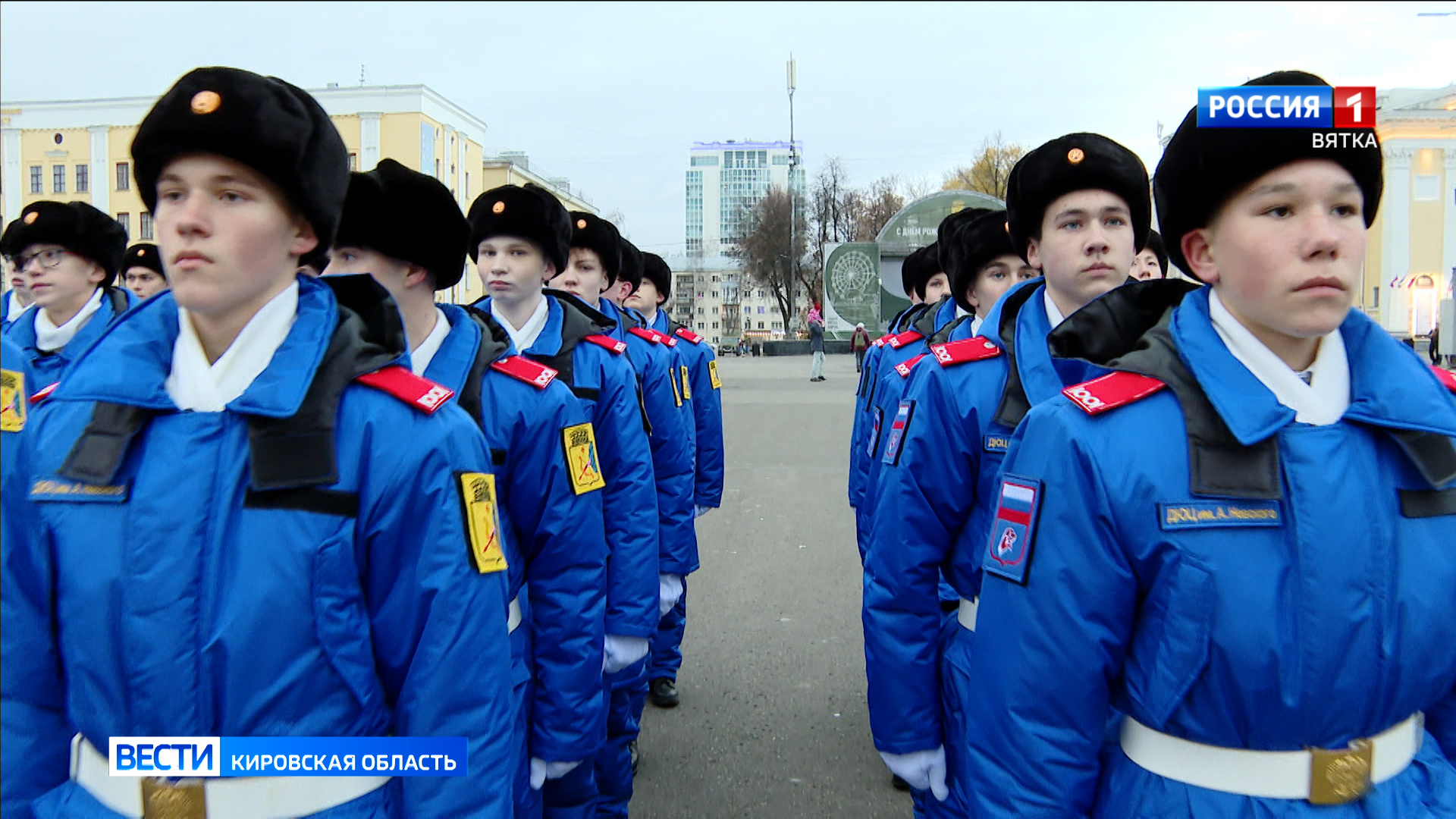 Кировские кадеты примут участие в параде Памяти в Самаре