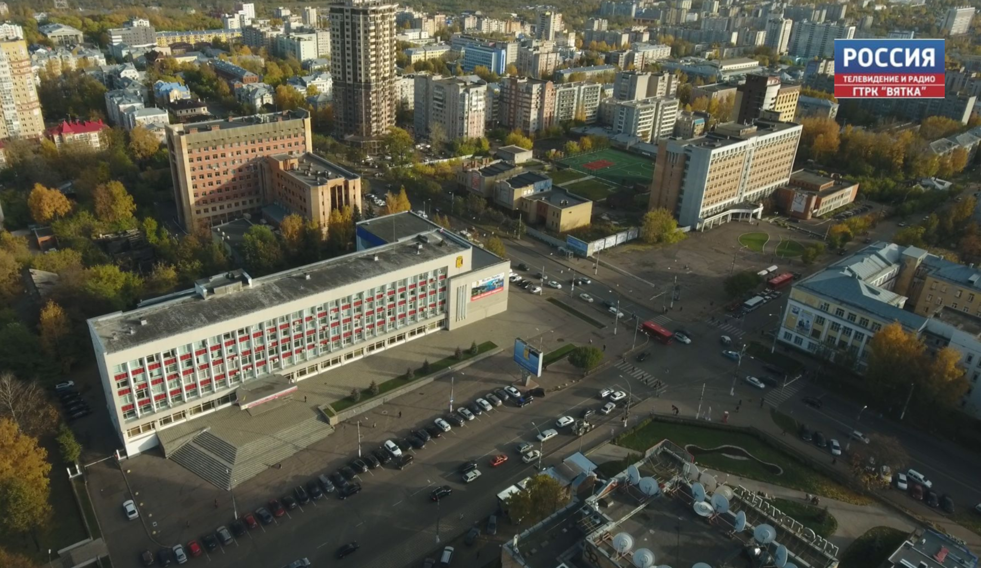 Гострудинспекция завершила расследование несчастного случая с тяжёлыми последствиями, произошедшего в одном из колледжей Кирова