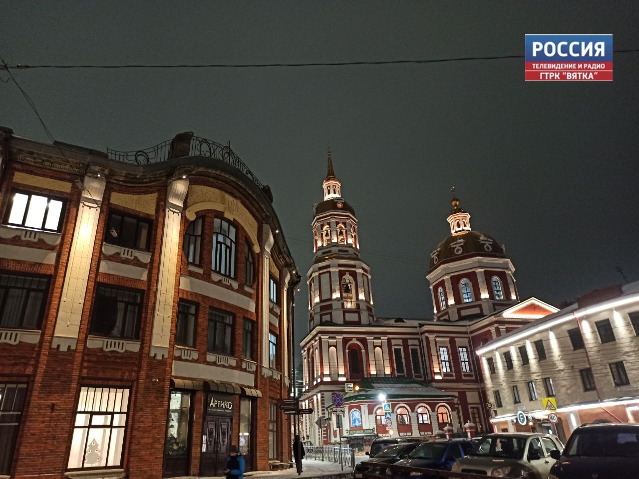 Дождь со снегом и гололедица на дорогах ждут кировчан в пятницу