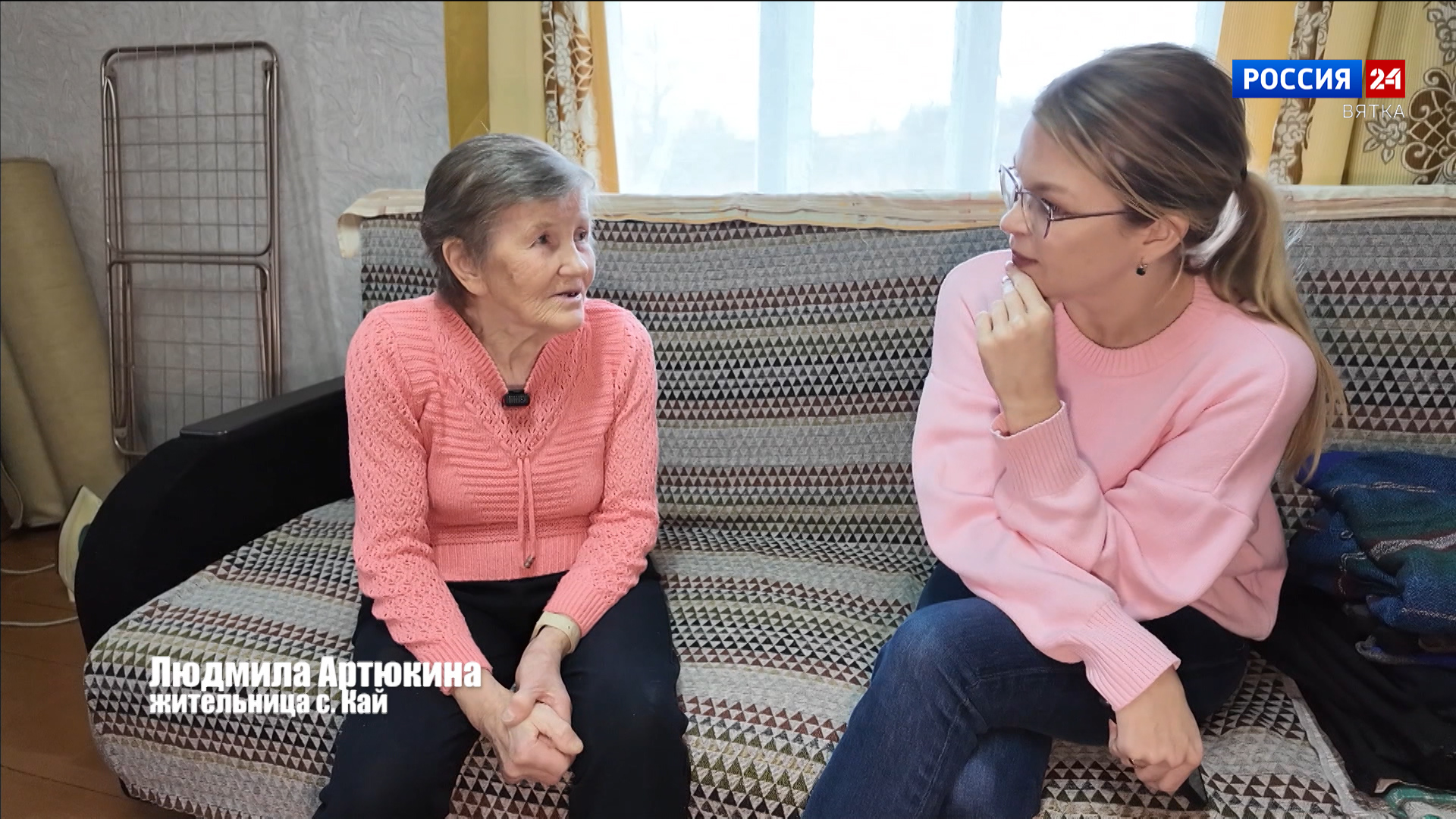 В эфире ГТРК «Вятка» выйдет специальный репортаж Анастасии Елсуковой: «Вятская глубинка: Кай»