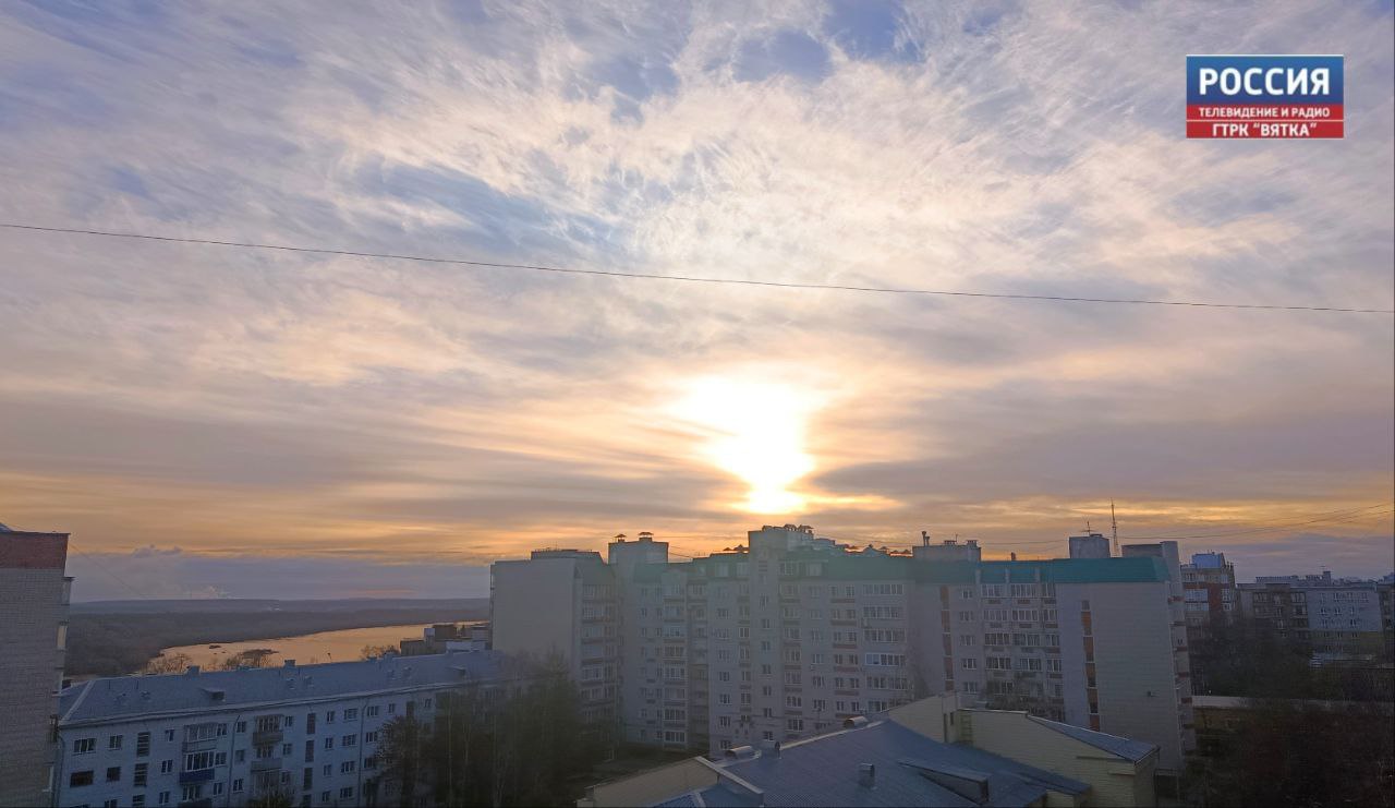 Южный ветер и до  2°C прогнозируют в пятницу в Кировской области