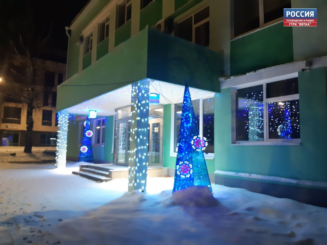 Лучшее новогоднее оформление выберут в Ленинском районе Кирова