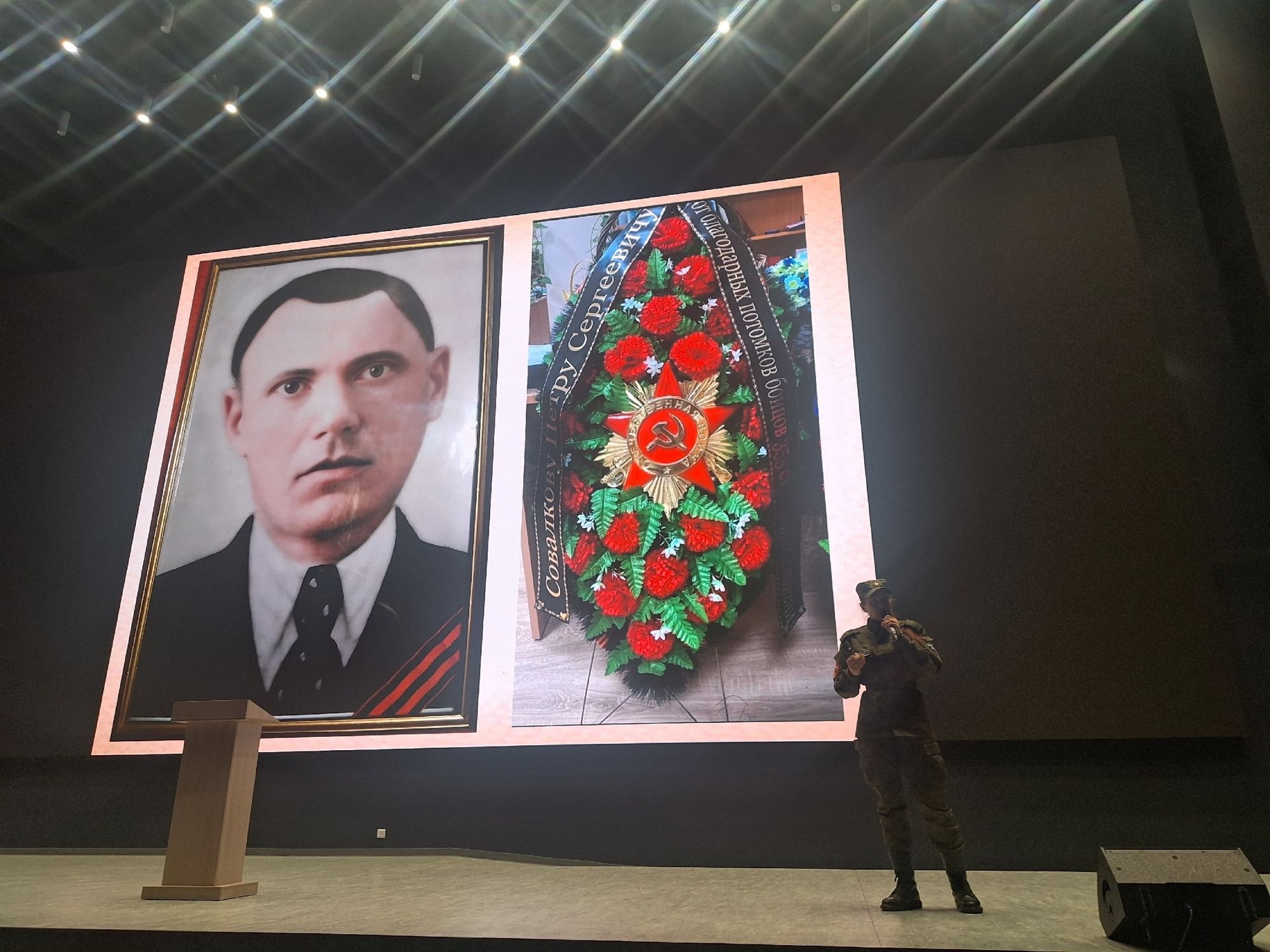 Саша Грей биік өкшелі порно