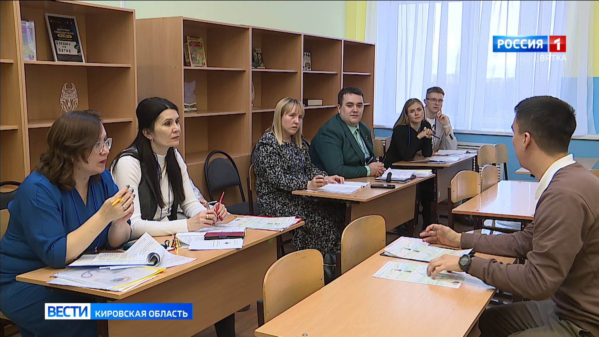 В Кирове стартовал городской конкурс молодых учителей «Педагогический дебют»