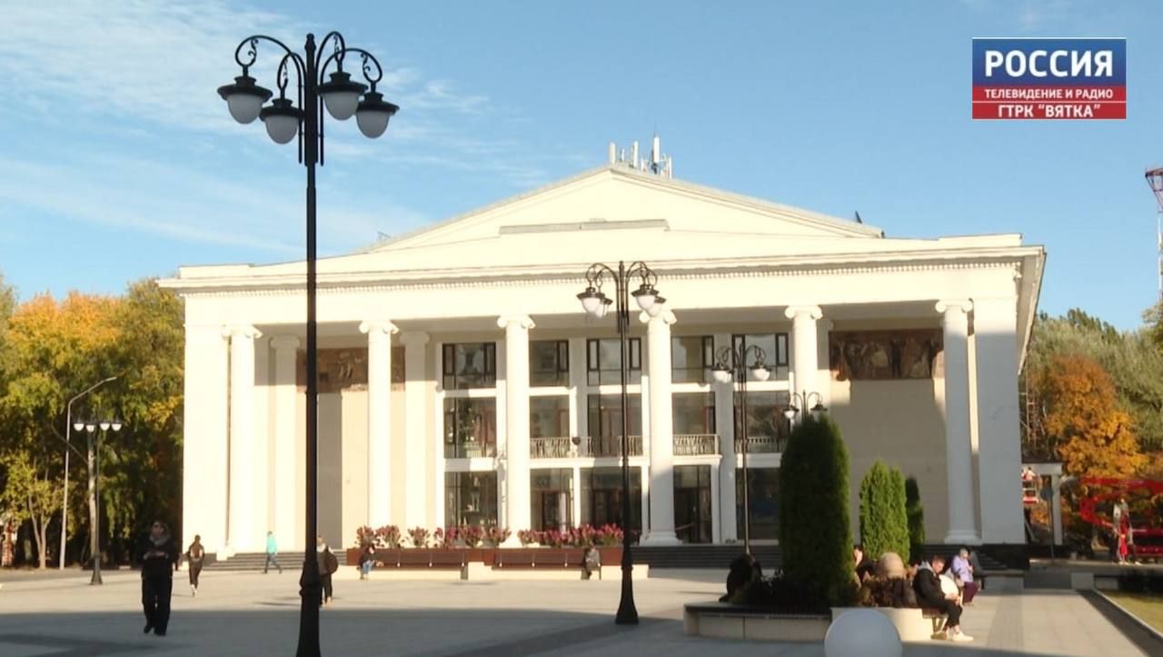 35 млн рублей потратят на ремонт зрительного зала Вятской филармонии