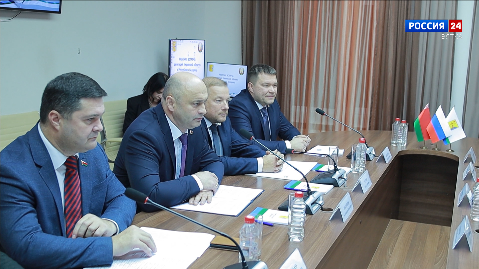 Кировскую область посетила делегация Республики Беларусь