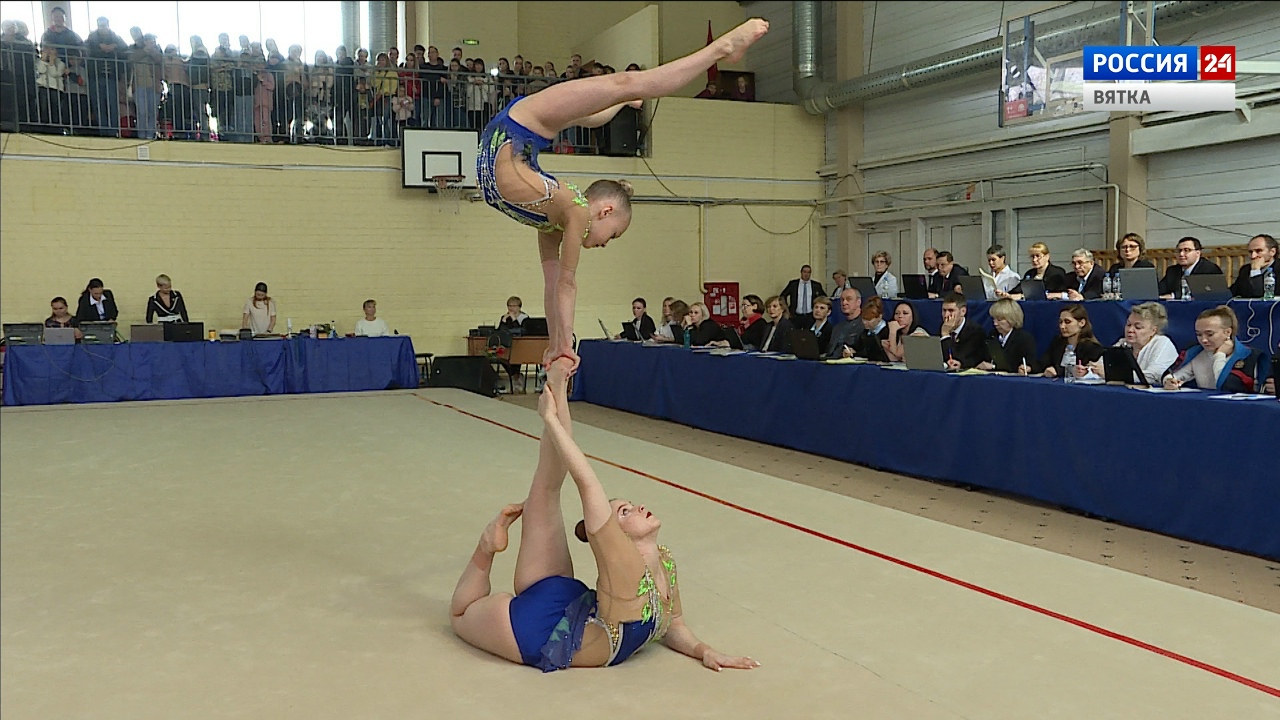 В Кирове стартует чемпионат России по спортивной акробатике
