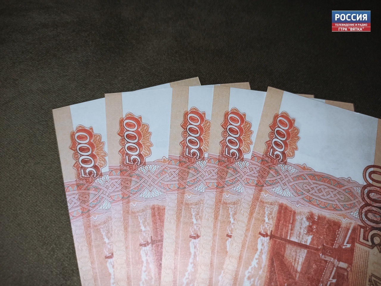 Кировский студент потерял 540 тысяч рублей, меняя медполис по инструкциям мошенников