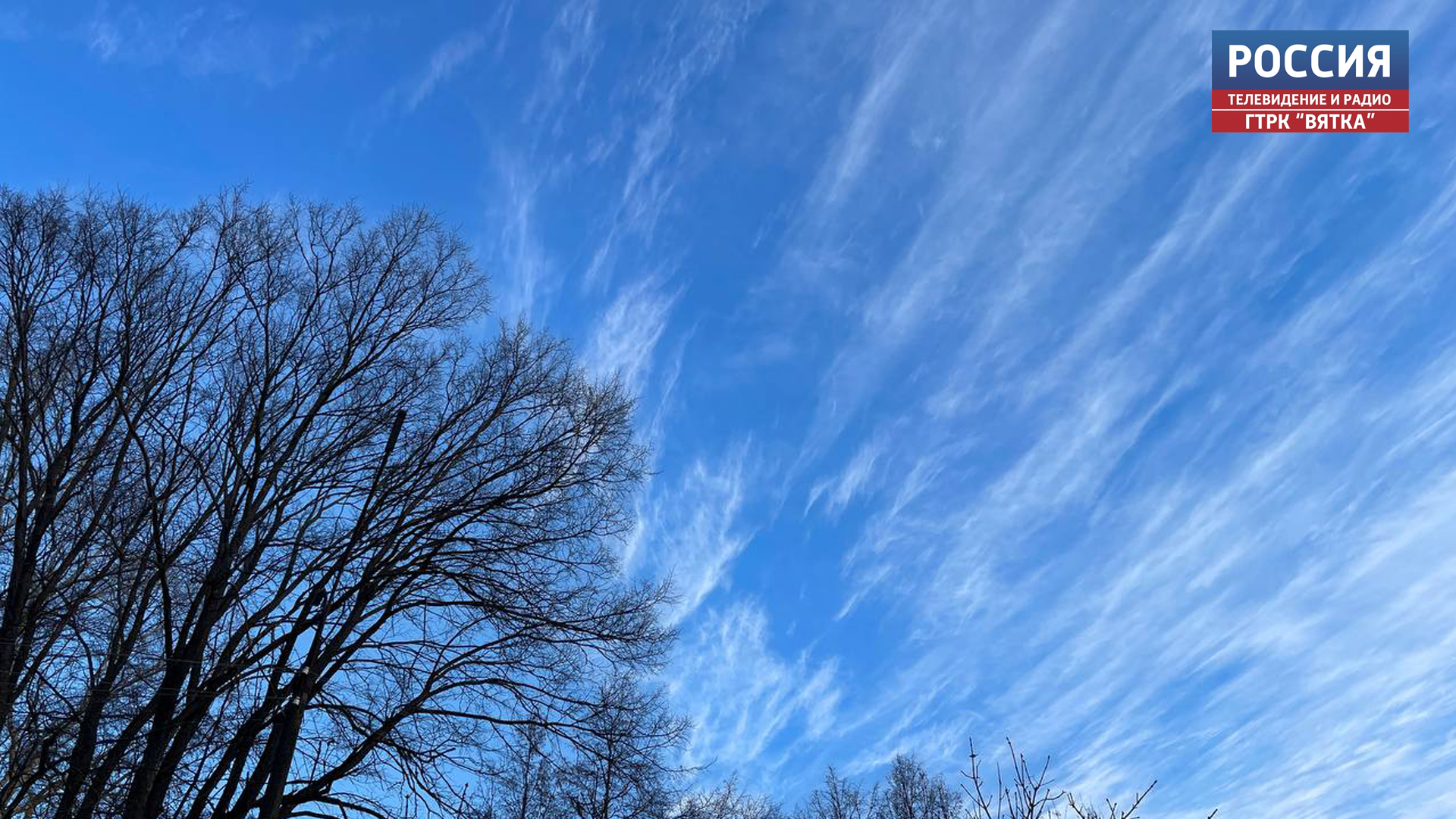 Зима в Кировской области начнется без осадков