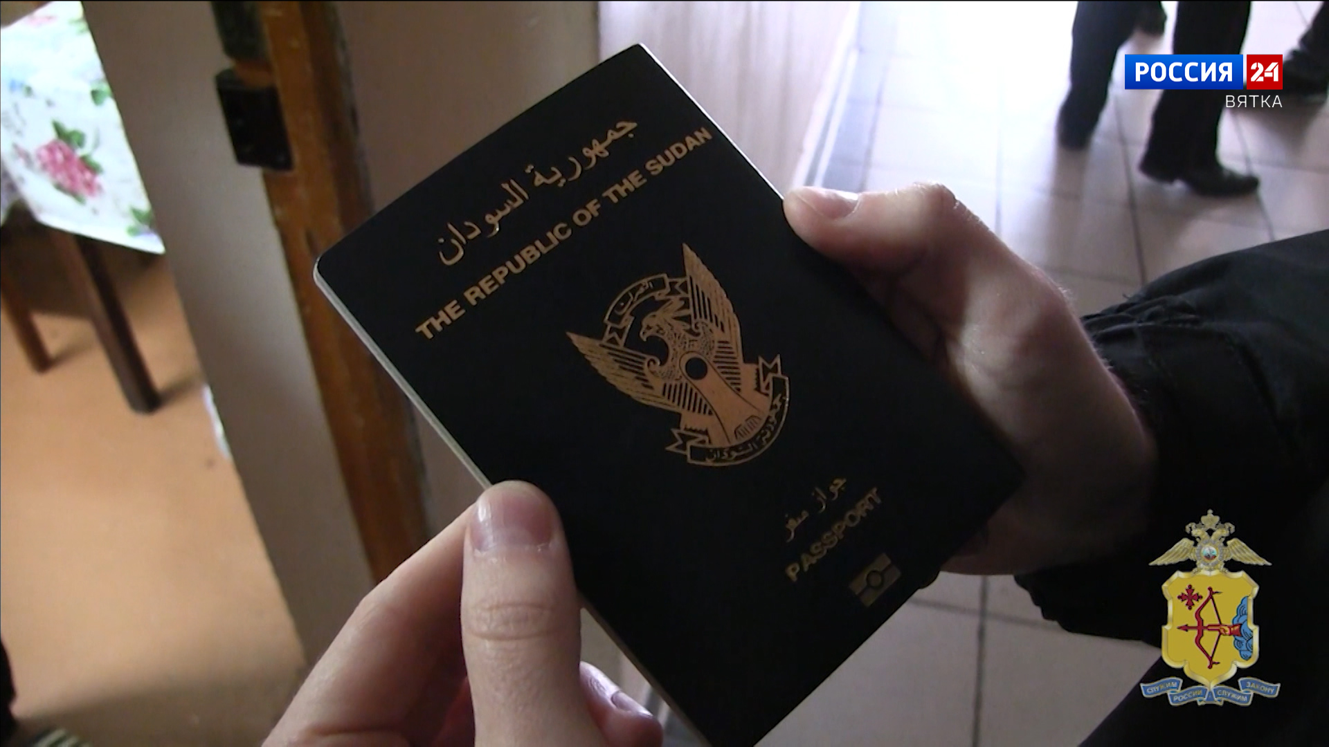 В регионе подвели итоги операции «Нелегал»