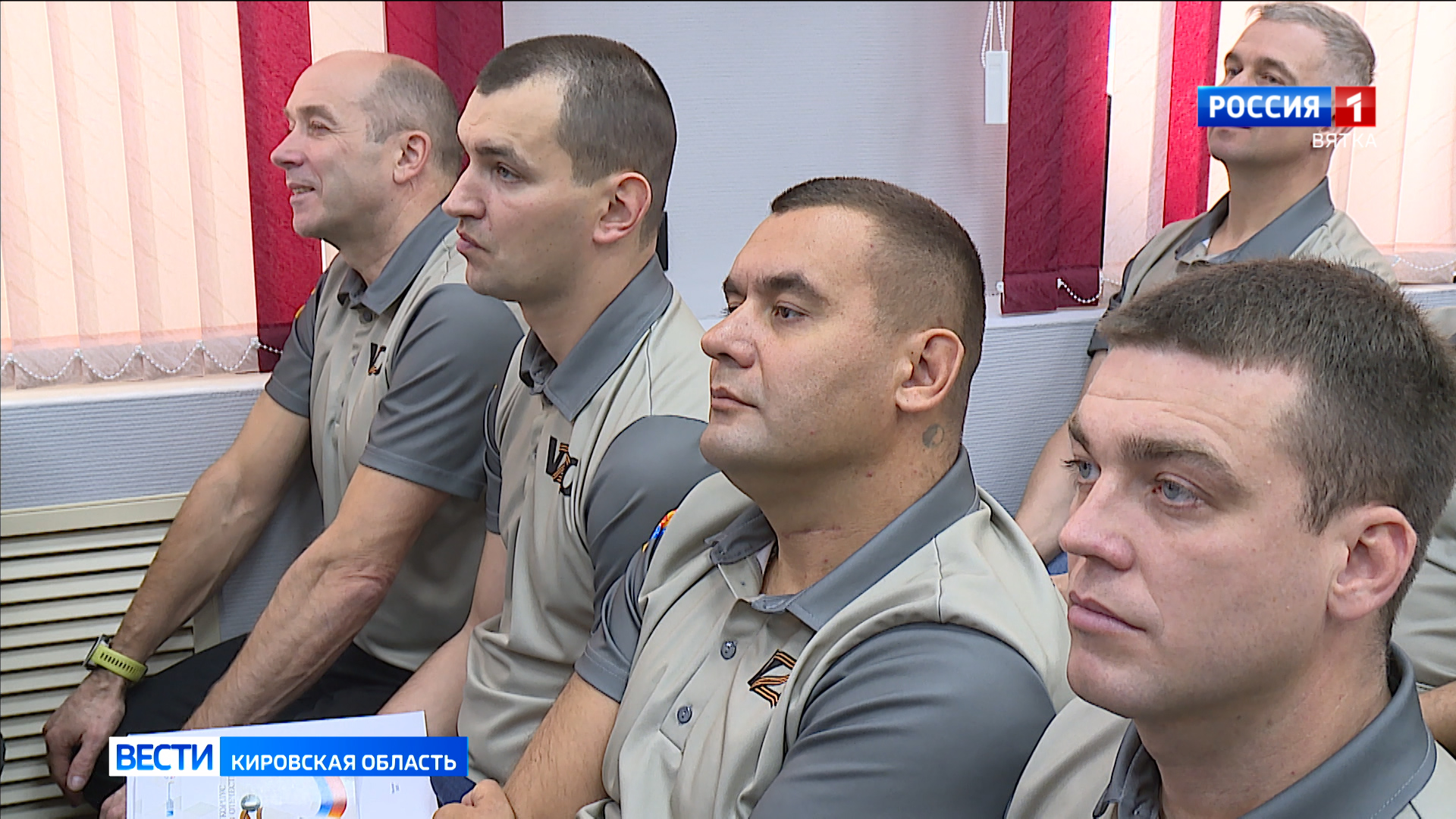 «Вятский корпус Защитников Отечества» продолжает обучение в дистанционном формате