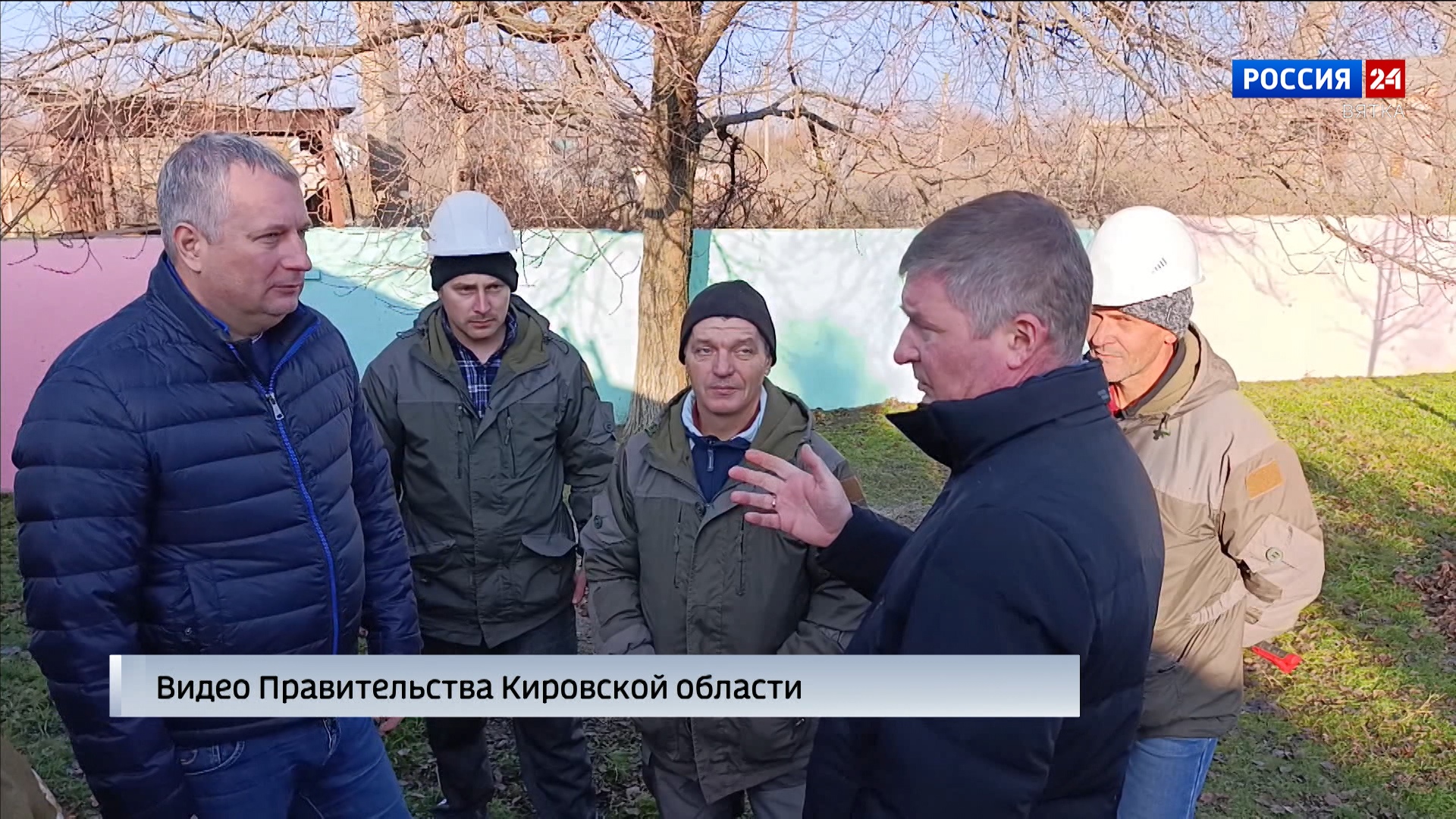 Аварийная бригада Кировской области продолжат работу на территории Весёловского округа