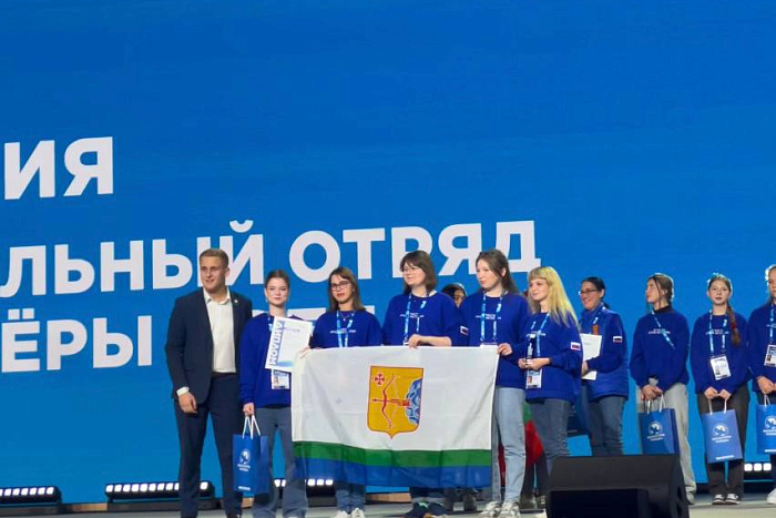 Кировских волонтеров наградили за активное участие в мероприятиях 80-летия Победы