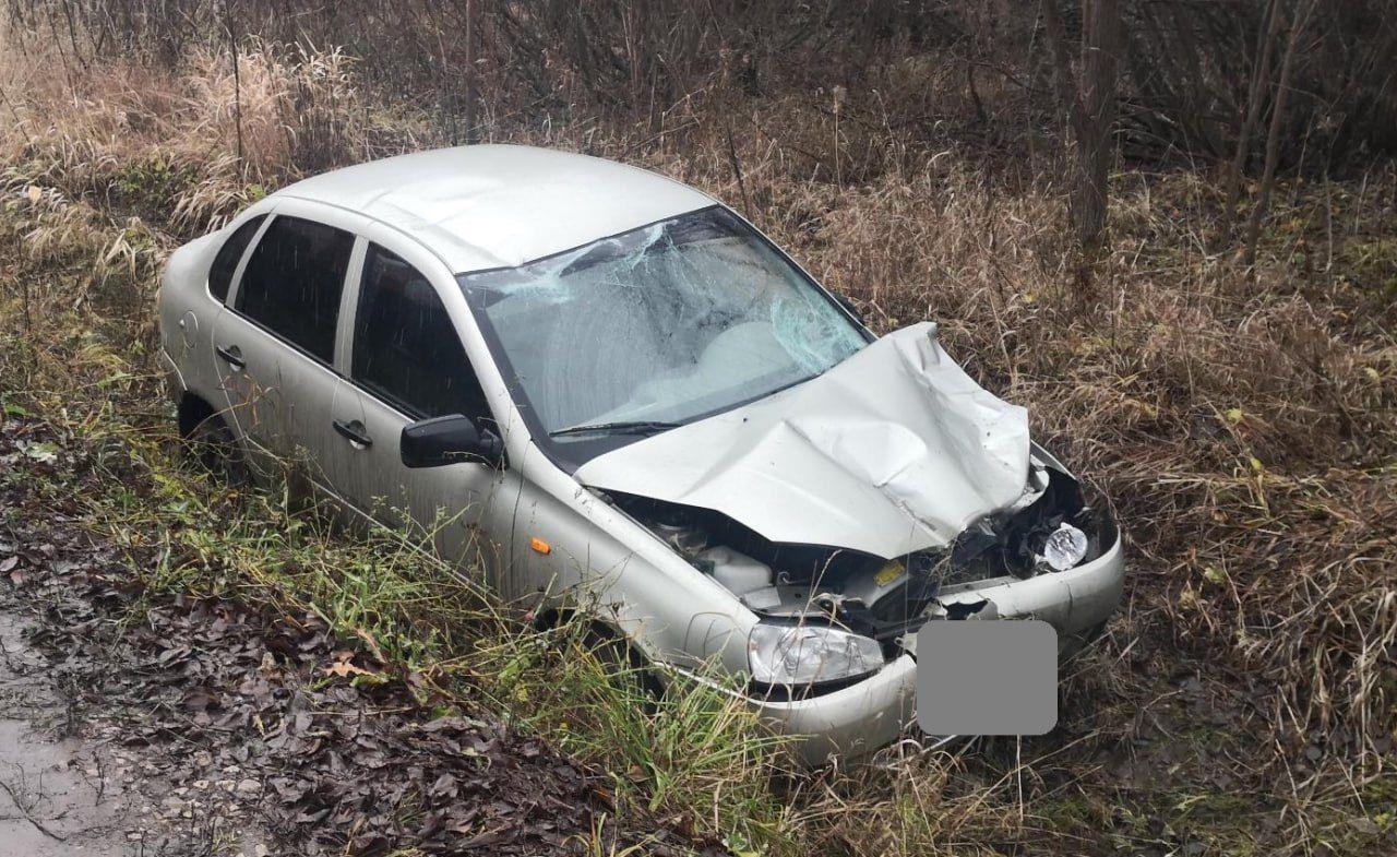 Юноша насмерть сбил пенсионера в Зуевке