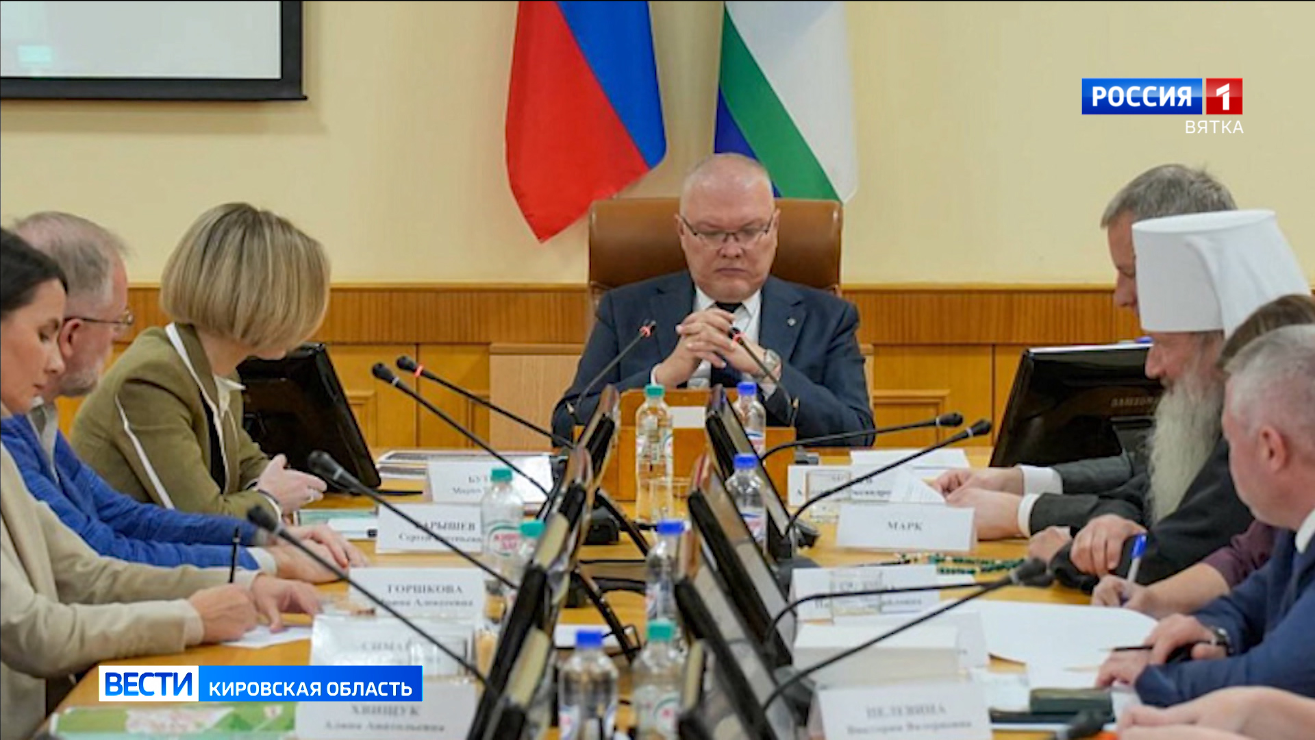 В Кировской области планируют создать особую экономическую зону для развития туризма