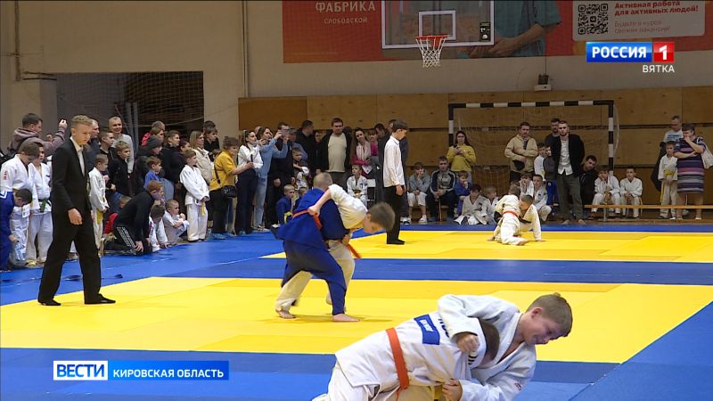 В Слободском прошел областной турнир по дзюдо памяти Михаила Зайца