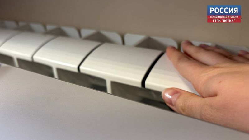 Отопительный сезон в муниципальных образованиях Кировской области проходит в штатном режиме