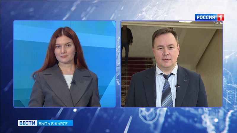 Быть в курсе: в России вступили в силу новые правила капремонта многоквартирных домов