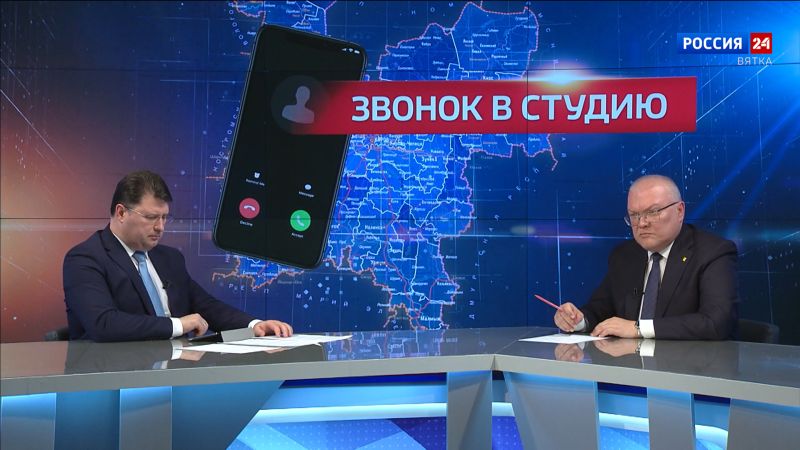 Губернатор Александр Соколов провёл прямую линию, подтвердив готовность региональных властей к открытому диалогу