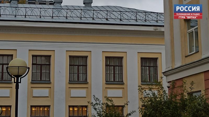 В Кирове пройдет Всероссийская научная конференция «Вятчане в истории России»