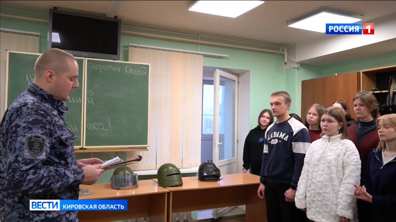 В День призывника в отделе вневедомственной охраны по городу Кирову прошел День открытых дверей