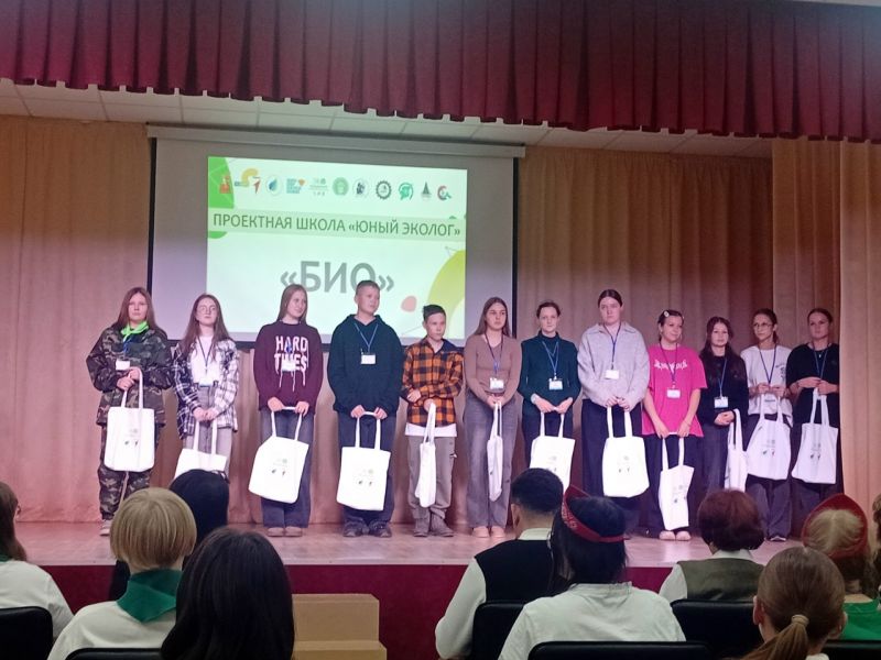 Школьники из Кировской области стали частью межрегионального проекта «Юный эколог»