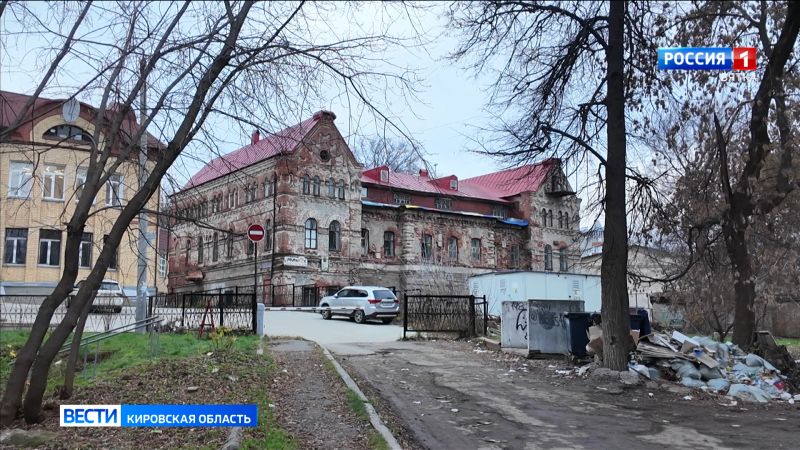 У части помещений дома Аверкия Перминова появился собственник