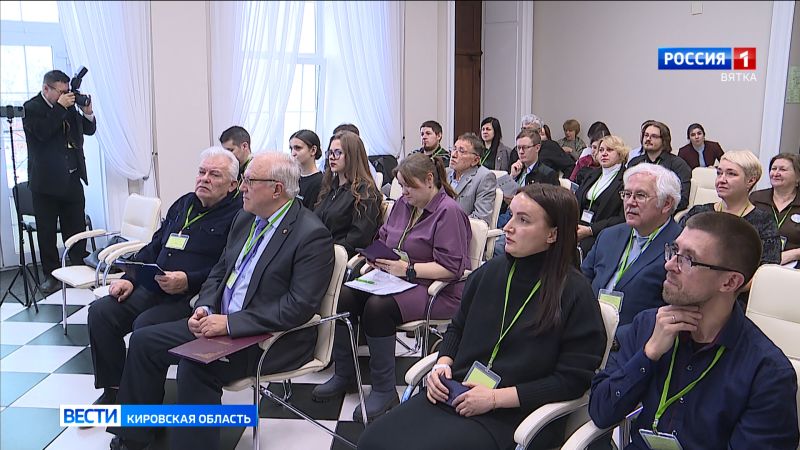 В Кирове открылись VII Мараковские чтения
